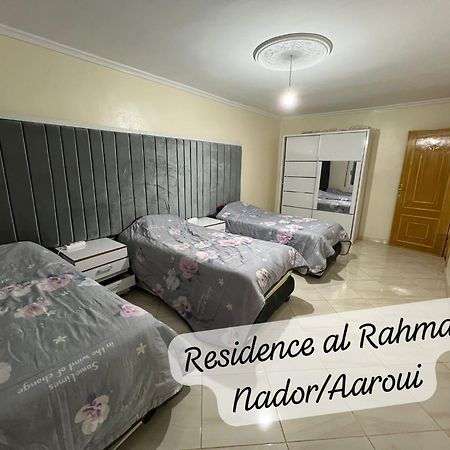 Residence Al Rahma Nr 01 Monte Arrouit Exterior photo