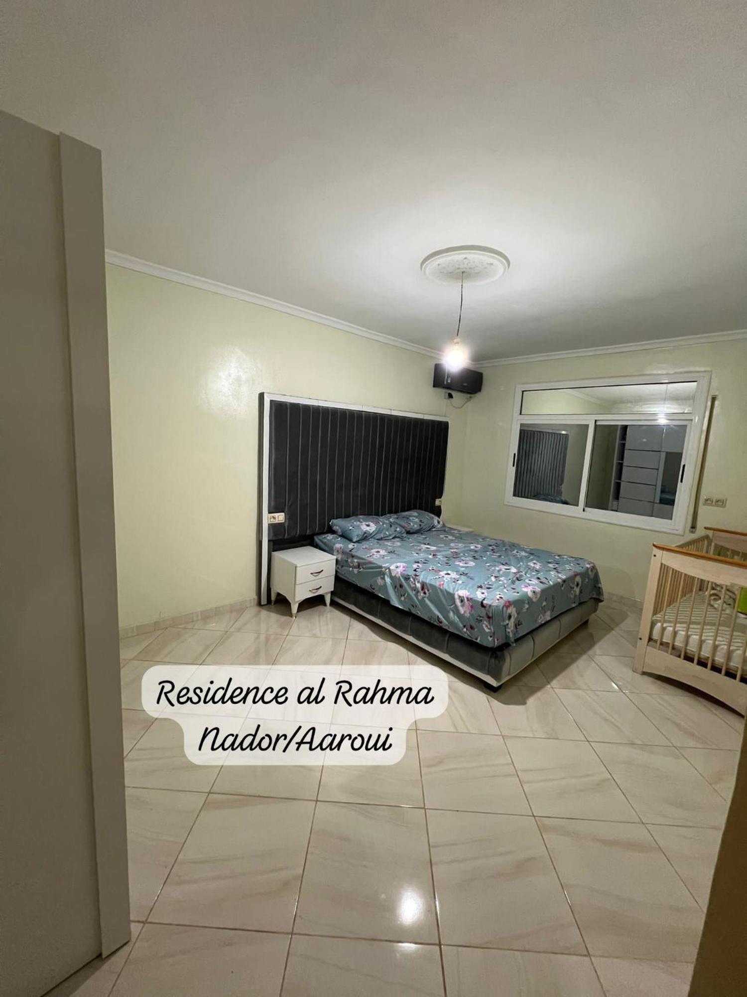 Residence Al Rahma Nr 01 Monte Arrouit Exterior photo