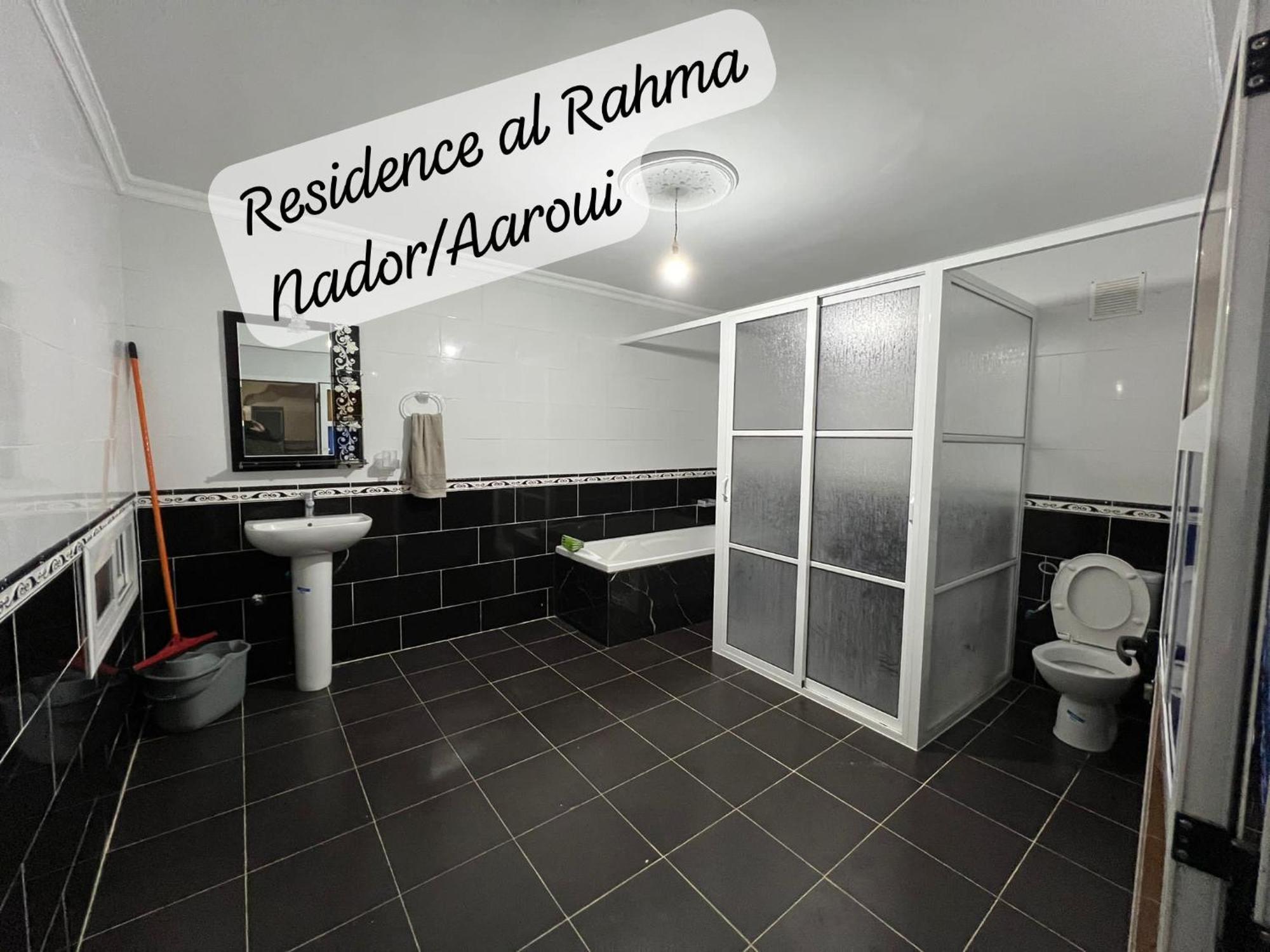 Residence Al Rahma Nr 01 Monte Arrouit Exterior photo